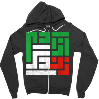 Zan Zendegi Azadi Women Life Freedom Iran T Shirt Zipper Hoodie | Artistshot