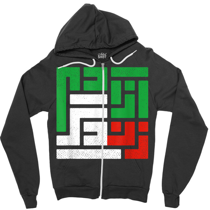 Zan Zendegi Azadi Women Life Freedom Iran T Shirt Zipper Hoodie | Artistshot