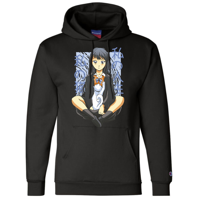 Hot Trend Manga Anime Otaku Kawaii Japan Champion Hoodie by Pannell Quintero | Artistshot