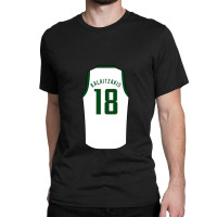 Georgios Kalaitzakis Jersey 12 Classic T-shirt | Artistshot