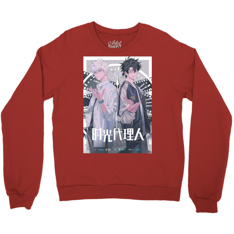 Shiguang Daili Ren Poster 80s Crewneck Sweatshirt | Artistshot