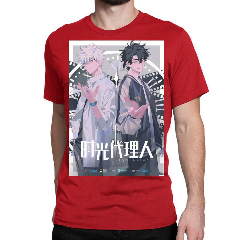 Shiguang Daili Ren Poster 80s Classic T-shirt | Artistshot