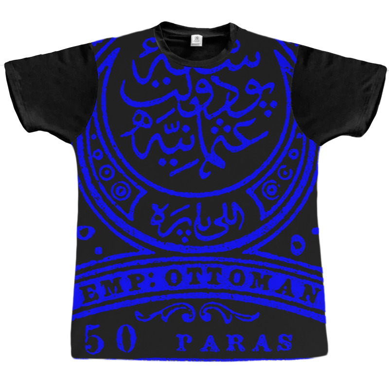 Vintage Ottoman Empire Postage Stamp Design Graphic T-shirt | Artistshot