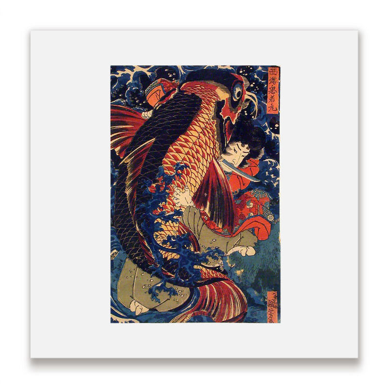 Fighting The Giant Carp Japanese Tshirt Metal Print Square | Artistshot