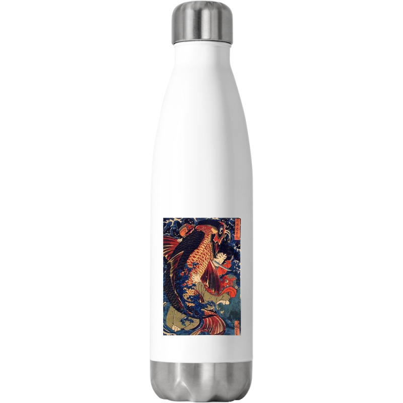 Fighting The Giant Carp Japanese Tshirt Stainless Steel Water Bottle | Artistshot