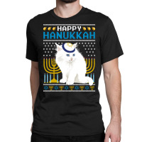 Hot Trend Happy Hanukkah Cat Jewish Holiday Ugly Hanukkah Chanukah Classic T-shirt | Artistshot