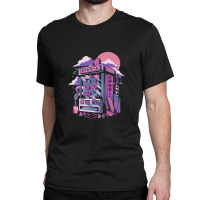 Retro Gaming Classic T-shirt | Artistshot