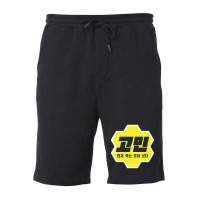 Limited Edition Kuzu49 Wormwood Fleece Short | Artistshot