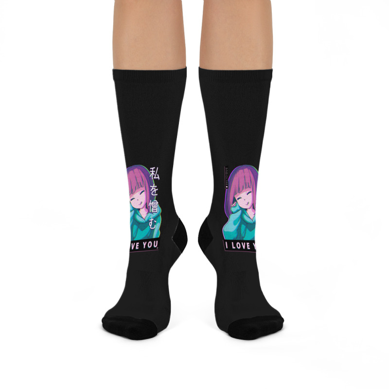 Hate Me I Love You Aesthetic Vaporwave Anime Girl Hentaii Crew Socks | Artistshot