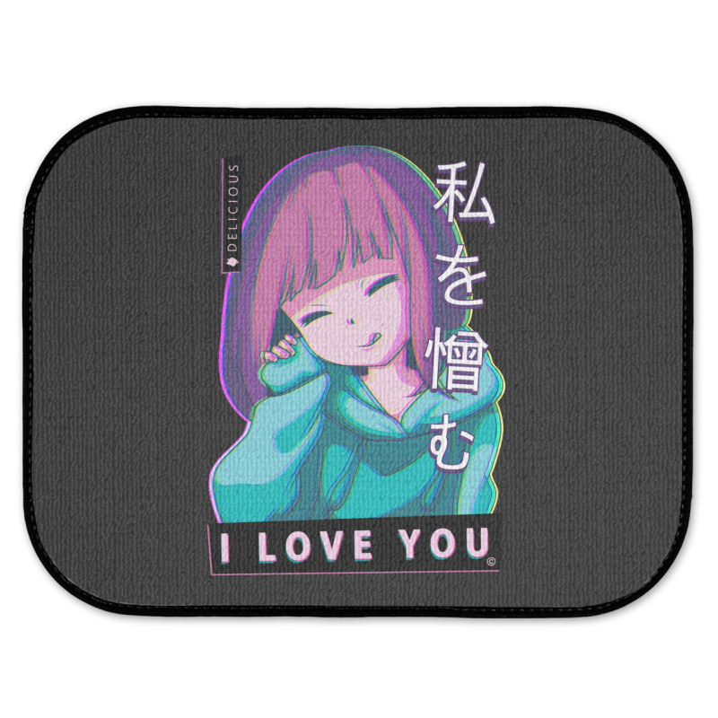 Hate Me I Love You Aesthetic Vaporwave Anime Girl Hentaii Rear Car Mat | Artistshot