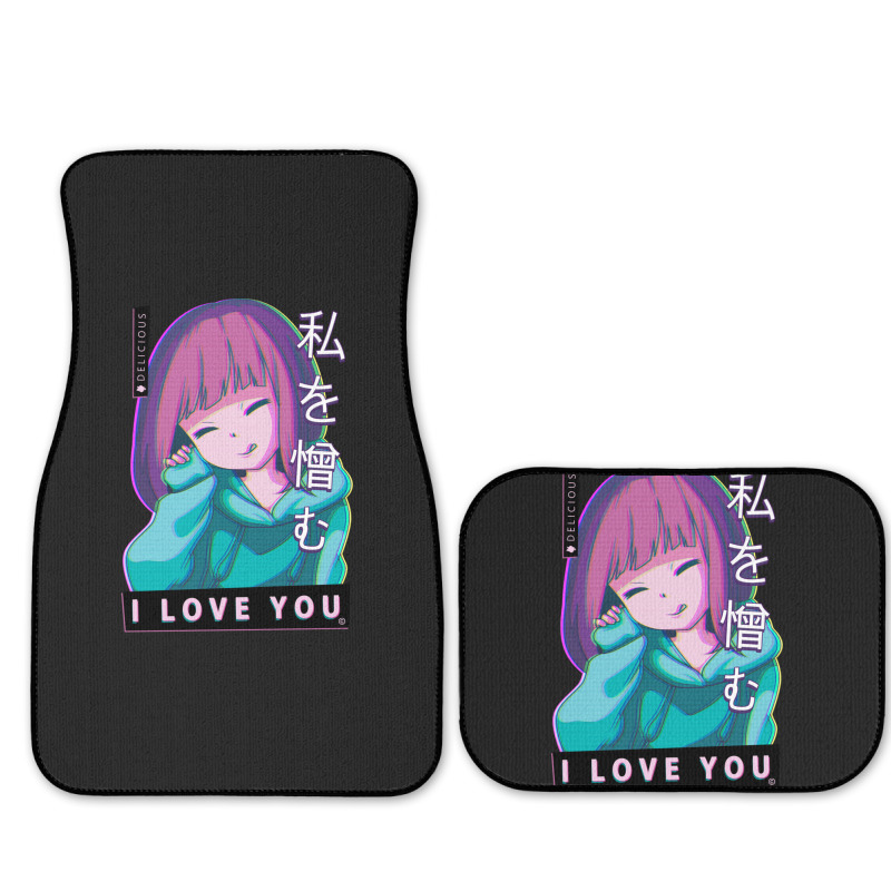 Hate Me I Love You Aesthetic Vaporwave Anime Girl Hentaii Full Set Car Mats | Artistshot