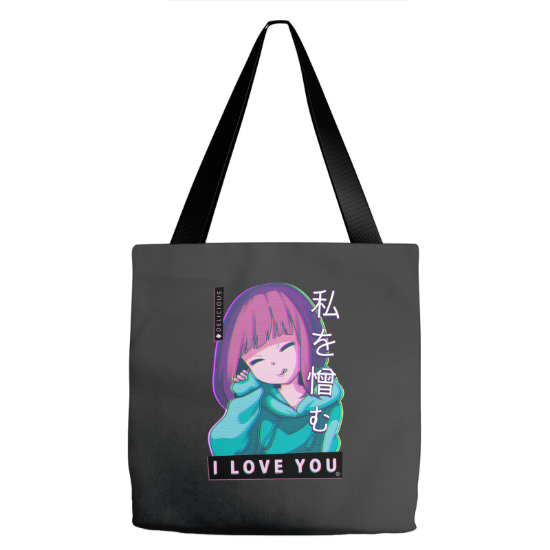 Hate Me I Love You Aesthetic Vaporwave Anime Girl Hentaii Tote Bags | Artistshot