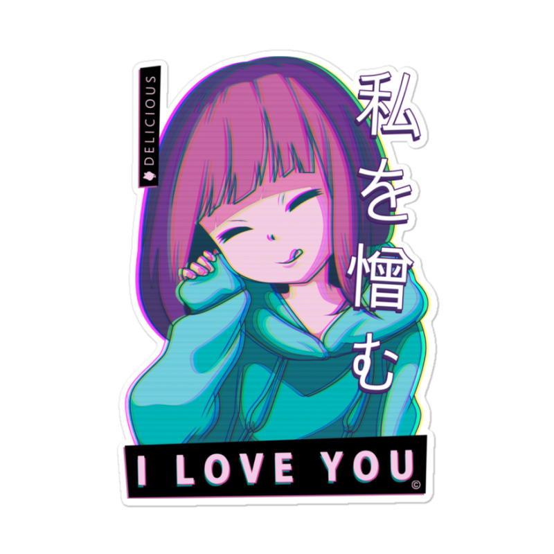 Hate Me I Love You Aesthetic Vaporwave Anime Girl Hentaii Sticker | Artistshot