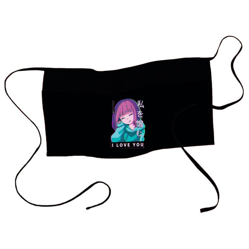 Hate Me I Love You Aesthetic Vaporwave Anime Girl Hentaii Waist Apron | Artistshot