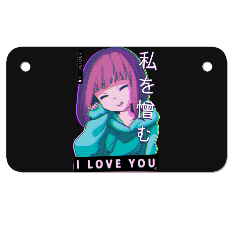 Hate Me I Love You Aesthetic Vaporwave Anime Girl Hentaii Motorcycle License Plate | Artistshot