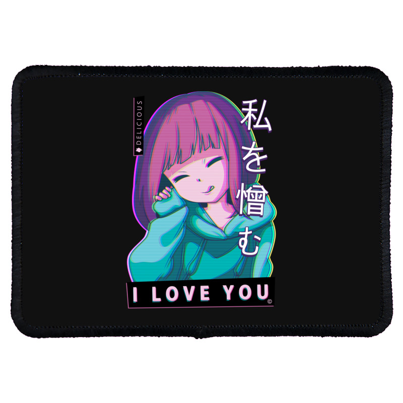 Hate Me I Love You Aesthetic Vaporwave Anime Girl Hentaii Rectangle Patch | Artistshot