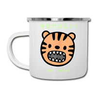 Hot Trend Kawaii Anime Cat Kanji Japanese Streetwear Not Camper Cup | Artistshot