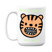 Hot Trend Kawaii Anime Cat Kanji Japanese Streetwear Not 15 Oz Coffee Mug | Artistshot