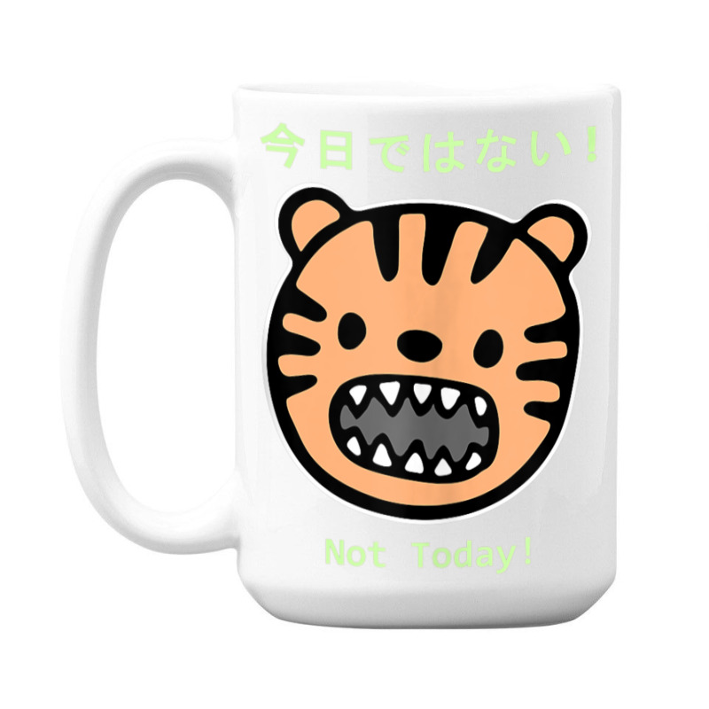 Hot Trend Kawaii Anime Cat Kanji Japanese Streetwear Not 15 Oz Coffee Mug | Artistshot