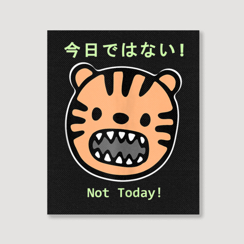 Hot Trend Kawaii Anime Cat Kanji Japanese Streetwear Not Portrait Canvas Print | Artistshot