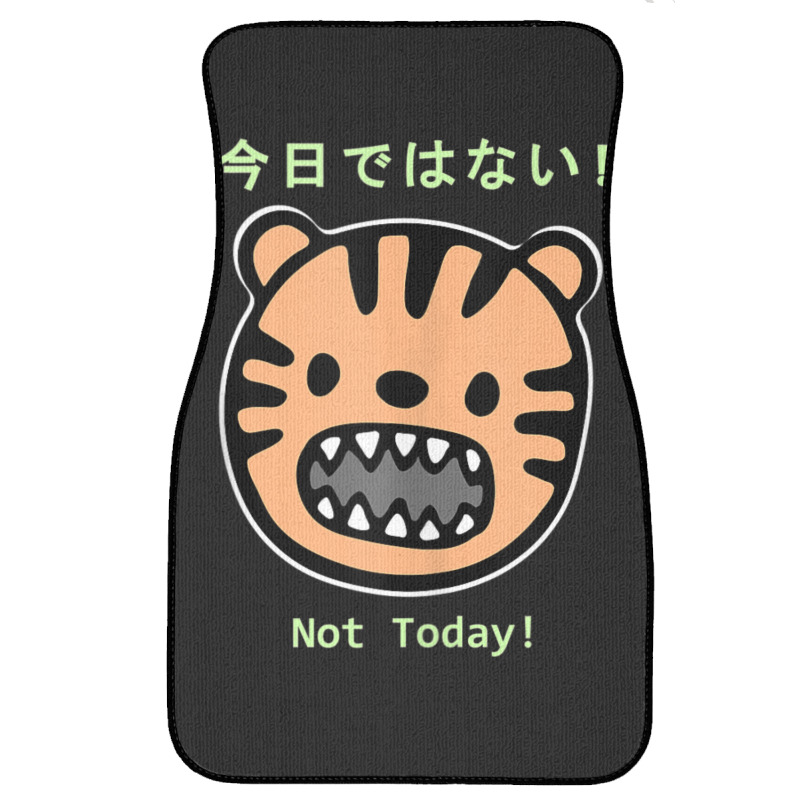 Hot Trend Kawaii Anime Cat Kanji Japanese Streetwear Not Front Car Mat | Artistshot