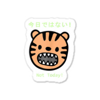 Hot Trend Kawaii Anime Cat Kanji Japanese Streetwear Not Sticker | Artistshot