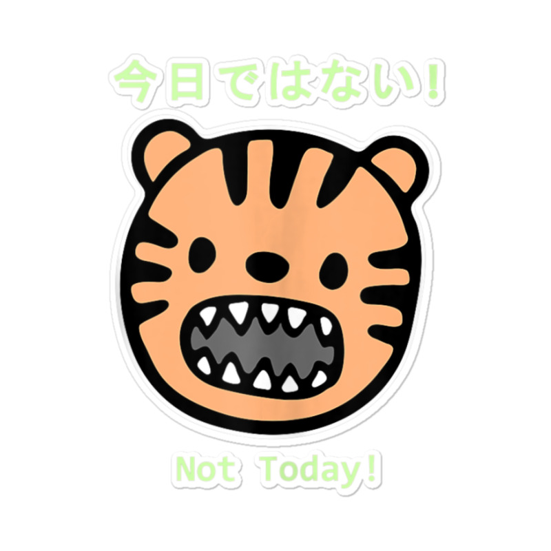 Hot Trend Kawaii Anime Cat Kanji Japanese Streetwear Not Sticker | Artistshot