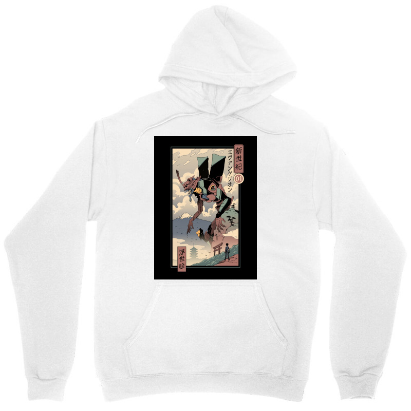 Evangelion Design 66 Poster Hipster Unisex Hoodie | Artistshot