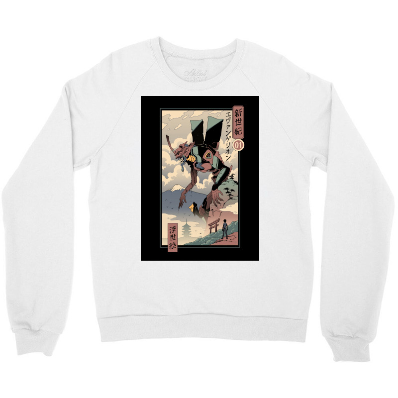 Evangelion Design 66 Poster Hipster Crewneck Sweatshirt | Artistshot