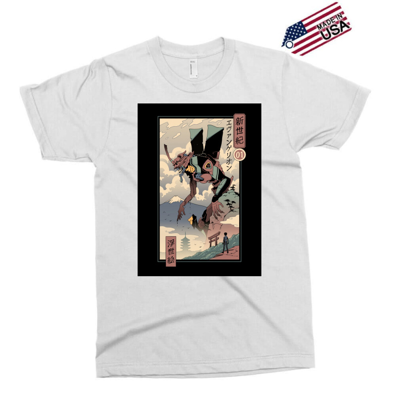 Evangelion Design 66 Poster Hipster Exclusive T-shirt | Artistshot