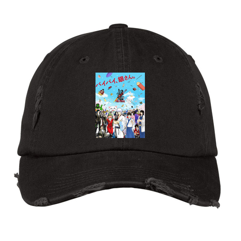 The Happy Ending Poster Aesthetic Vintage Cap | Artistshot