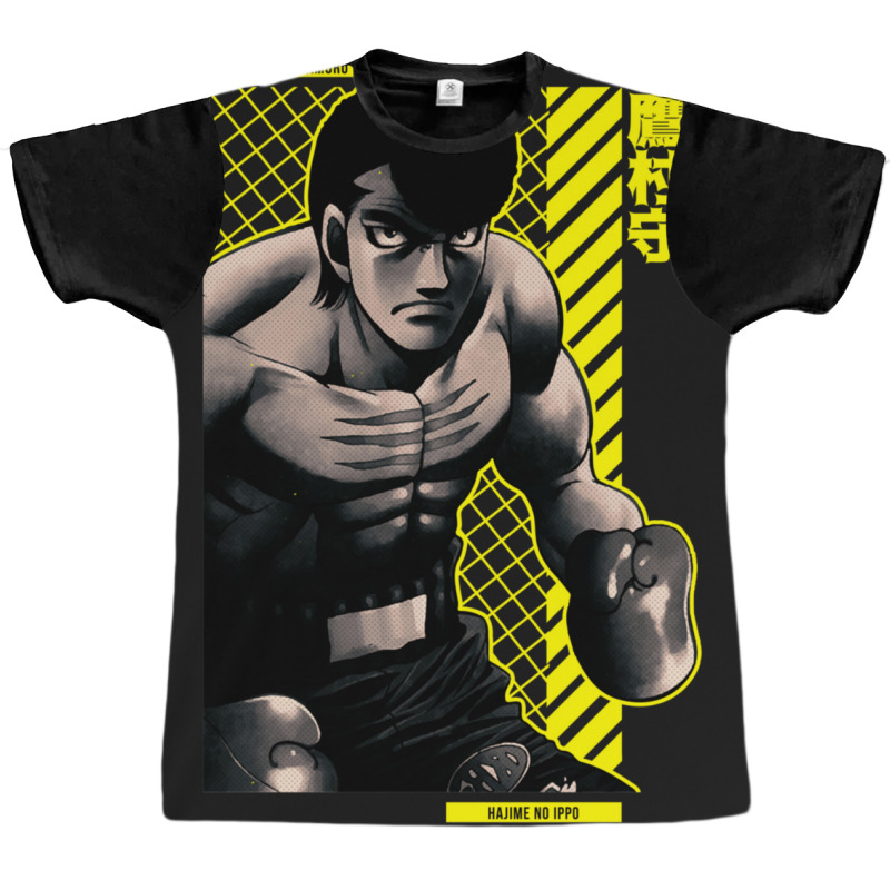 Mamoru Takamura  Hajime No Ippo  Anime Star Edition Yellow 1 Graphic T-shirt by MaragretPolino | Artistshot