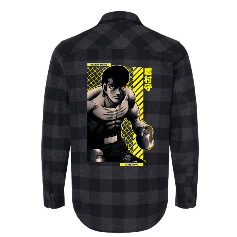 Mamoru Takamura  Hajime No Ippo  Anime Star Edition Yellow 1 Flannel Shirt by MaragretPolino | Artistshot