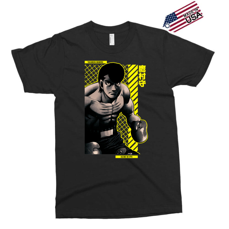 Mamoru Takamura  Hajime No Ippo  Anime Star Edition Yellow 1 Exclusive T-shirt by MaragretPolino | Artistshot