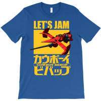 Lets Jam In Space Swordfish   Humor Hippie Travel T-shirt | Artistshot