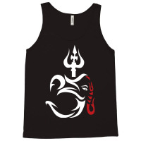 Limited Edition Om-ganesha And Lord Shiva Divine Trident Trishul Tank Top | Artistshot