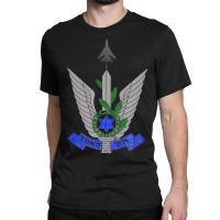 Limited Edition Idf Israeli Air Force Israel Defense Forces Tzahal Classic T-shirt | Artistshot