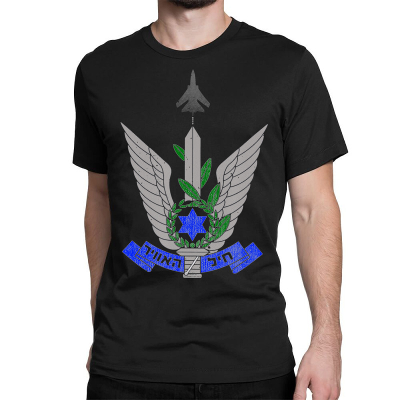 Limited Edition Idf Israeli Air Force Israel Defense Forces Tzahal Classic T-shirt by quanghuydinh1 | Artistshot