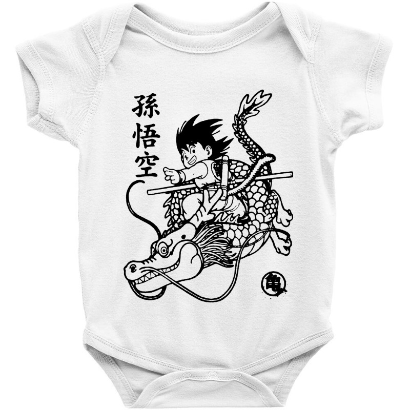 Son Goku Baby Bodysuit by saterseim | Artistshot