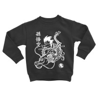 Son Goku Toddler Sweatshirt | Artistshot