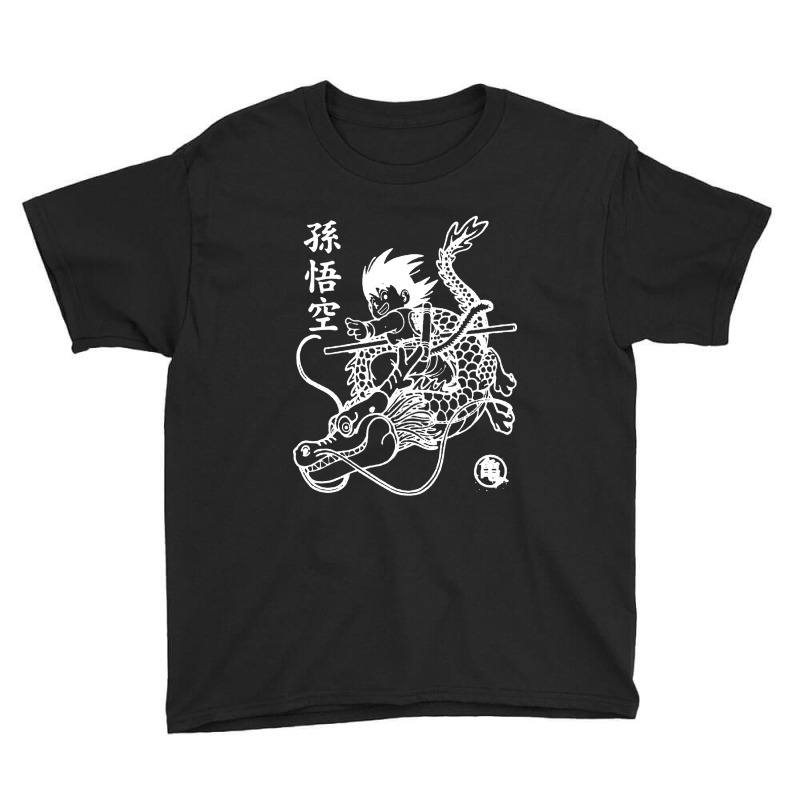 Son Goku Youth Tee by saterseim | Artistshot