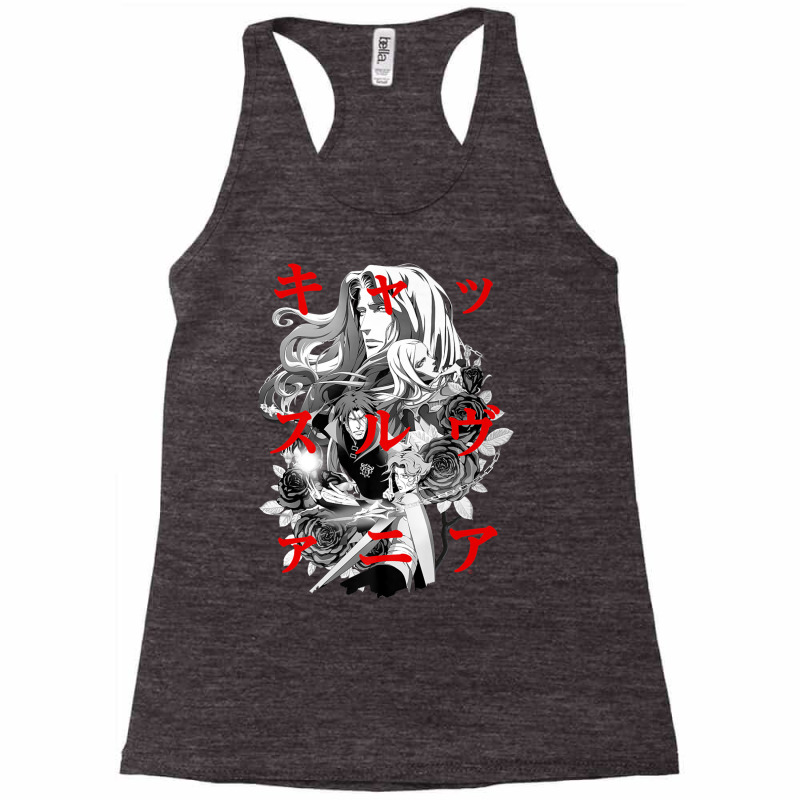 Castlevania Group Shot Kanji Overlay Premium T Shirt Racerback Tank by been | Artistshot