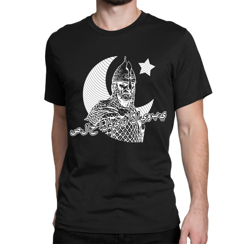 Bestselling Salah Al-din - صلاح الدين الأيوبي (light) Classic T-shirt | Artistshot