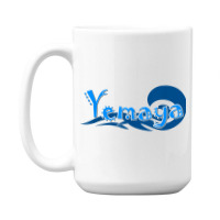 Yemaya Orishas Goddess Ifa Yoruba Religion Gift Water Deity _001 15 Oz Coffee Mug | Artistshot