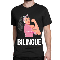 Maestra Bilingue Bilingual Spanish Teacher Classic T-shirt | Artistshot