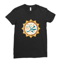 I Love Prophet Muhammad Islam Quote 3 Ladies Fitted T-shirt | Artistshot