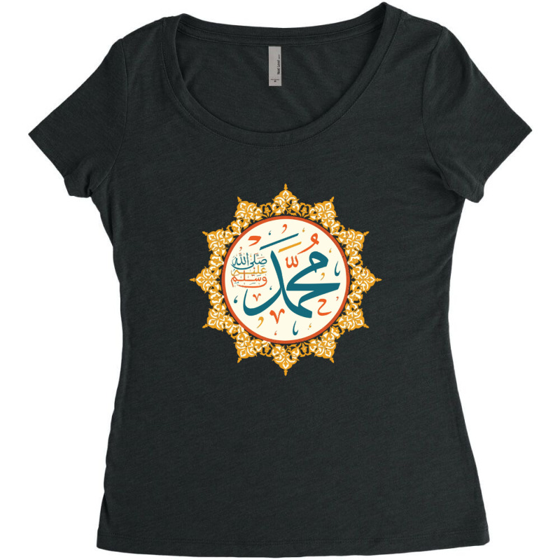 I Love Prophet Muhammad Islam Quote 3 Women's Triblend Scoop T-shirt by ekukaevelsy | Artistshot