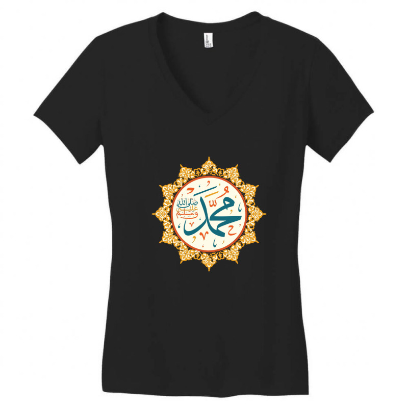 I Love Prophet Muhammad Islam Quote 3 Women's V-Neck T-Shirt by ekukaevelsy | Artistshot