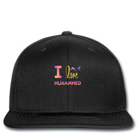 I Love My Prophet Muhammad Printed Hat | Artistshot