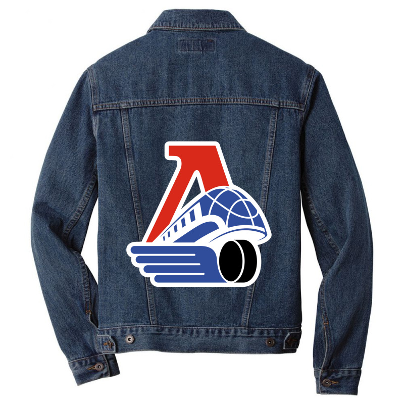 Lokomotiv Yaroslavl Men Denim Jacket by smokerstore | Artistshot